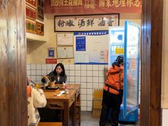-矮子粉店1985·长沙米粉(湘春路店)
