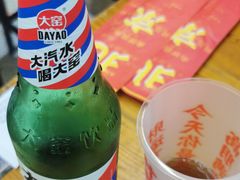 -炒豆合作社(东四总店)