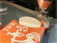 -探鱼·鲜青椒爽麻烤鱼(天一广场店)