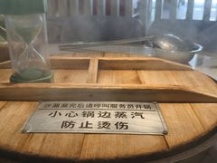 -陈大锅·岳阳鱼馆·地道岳阳菜(美食街店)