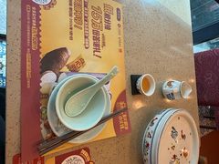 -点都德(龙之梦店)