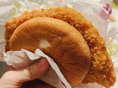 飞碟鸡排堡-麦当劳(秣陵路店)