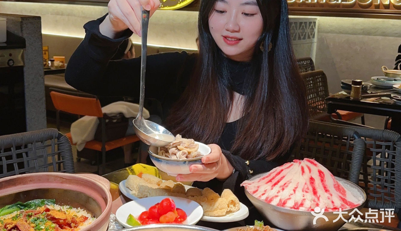 顺德公女神节专属养颜神器上线了！ 