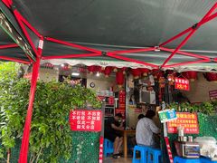 -左撇子私房面