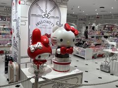 -三丽鸥 Sanrio Gift Gate(汉光百货店)