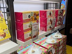 -嘉华鲜花饼(大理元帅府店)