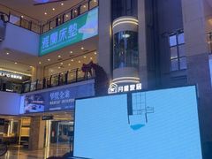 -月星家居(南京卡子门店)