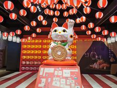 -yokocho上横町·日本食街(深业上城店)