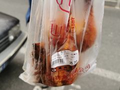 -吴山烤禽 (吴山路店)