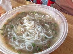 -汪记鲜鱼糊汤粉(沈阳路总店)