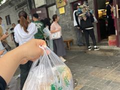 -增盛魁小吃店