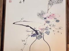 -邈墨茶馆(大兜路1号店)