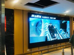 -至潮影城(庆春路锦和大厦店)