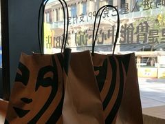 -星巴克(天津鲁能中心第三店)