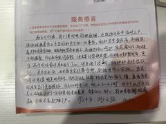 -汇慈安·高端自营月嫂(武汉月子尊享店)