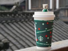 -星巴克臻选(成都宽窄巷子店)