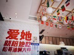-松哥油焖大虾.小龙虾.黑鸭煲(海岸城店)