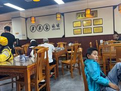 -老米家泡馍(保利若比邻店)