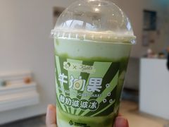 牛油果酸奶波波冰-喜茶(上海五角场万达店)
