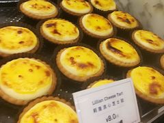 -莉蓮蛋挞(静安寺店)