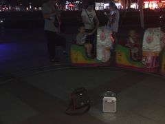 -南通濠河风景名胜区