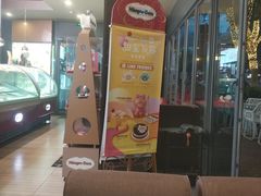 -哈根达斯(武汉天地店)