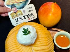-重八牛府之小有名气(大望路店)