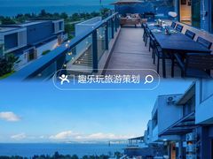 -双月湾