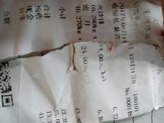 -清真全盛斋传统糕点(许士庙店)