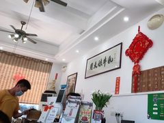 -周大娘牛乳(旧寨古村总店)