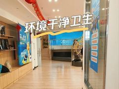 -酷游亲子游泳中心