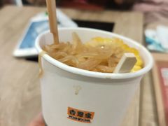 -吉野家(红博中央公园店)