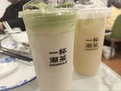 -一杯潮茶·专注潮汕茶饮(朝阳庄店)