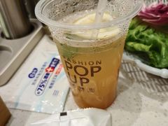 -汉拿山(金源店)