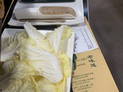 -大明铜锅·烤涮坊·烧烤(总店)