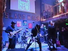 -ISLAND MASS岛·精酿吧