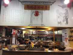 -好灶头妈妈菜·柴火灶台鱼·千岛湖土菜地标美食