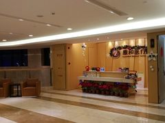 -中山大学附属第六医院(院本部)