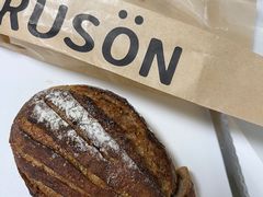 裸麦无花果-RUSON(黄龙店)
