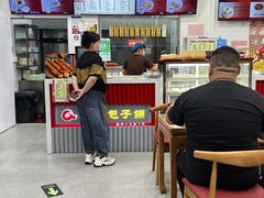 -庆丰包子铺(白塔寺店)