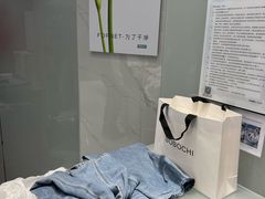 -福奈特洗衣洗鞋(宝华广场店)