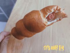 -惠源面包店(开禾路店)