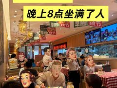 -西贝(虹口龙之梦店)