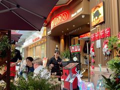 -Mezomd曼索蒂西班牙餐厅(广粤店)