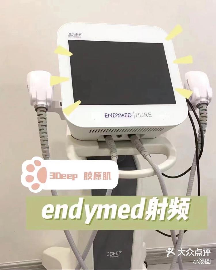 今日体验——胶原肌护理配合面部提拉术,-大众点评