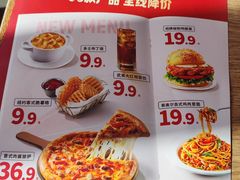 -必胜客(双榆树店)