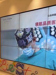 -杭州米兰柏羽医疗美容医院