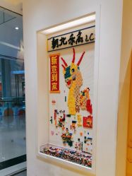 -乐高授权专卖店(朝阳大悦城店)