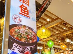 -大师傅金奖啤酒鱼(西街口总店)