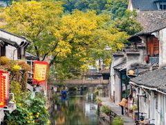 -绍兴书圣故里景区